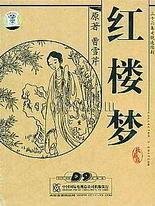 每日大赛入口mrds官网在线
