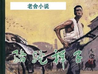 豆奶下载安装